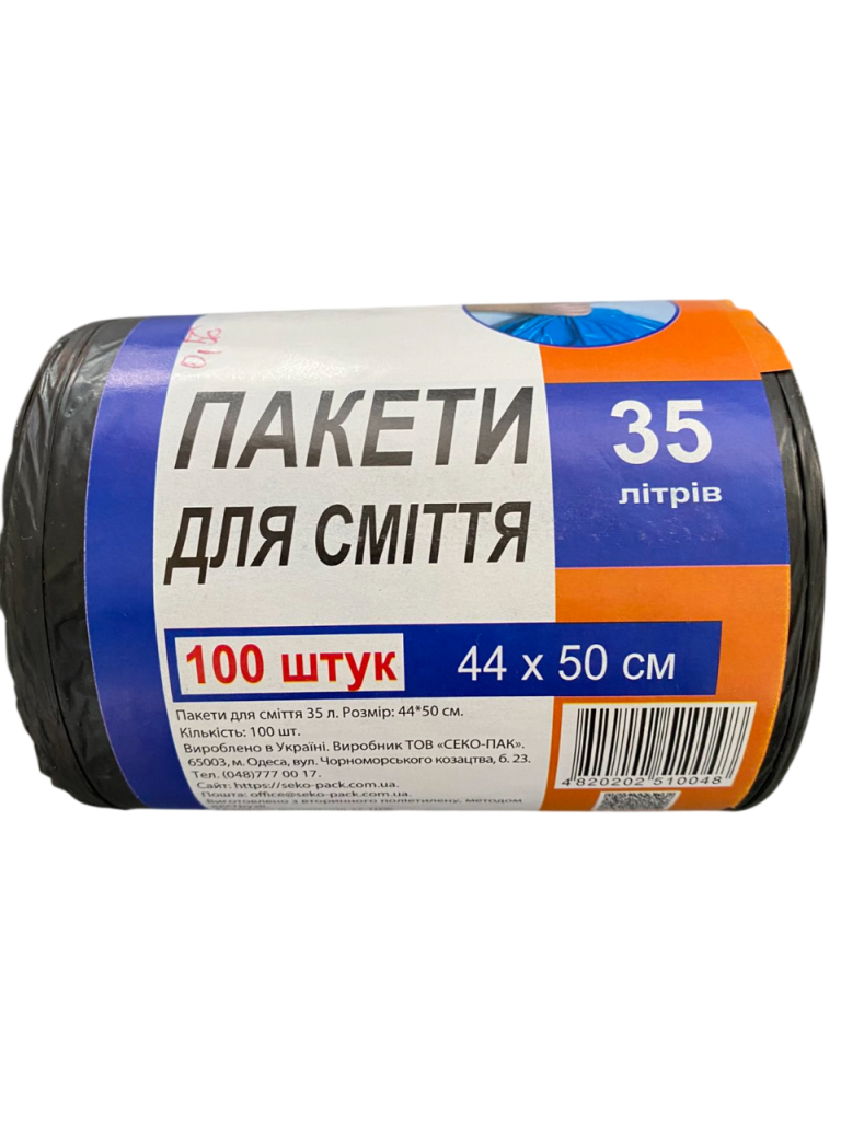 Пакети для сміття TOP LINE, 35 л., 100 шт., 8мкм